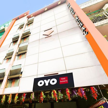 Hotel O Anchal Dx Nueva Delhi Exterior foto